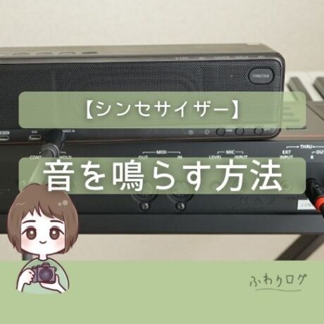 eye-audio-cable-sound-460x460.jpg