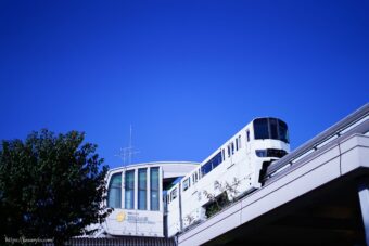 玉川上水駅とモノレール