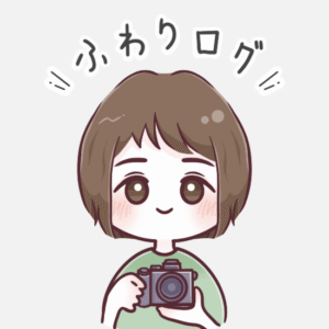 ふわり