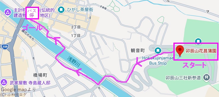 卯辰山花菖蒲園から橋場町バス停までの散策ルート