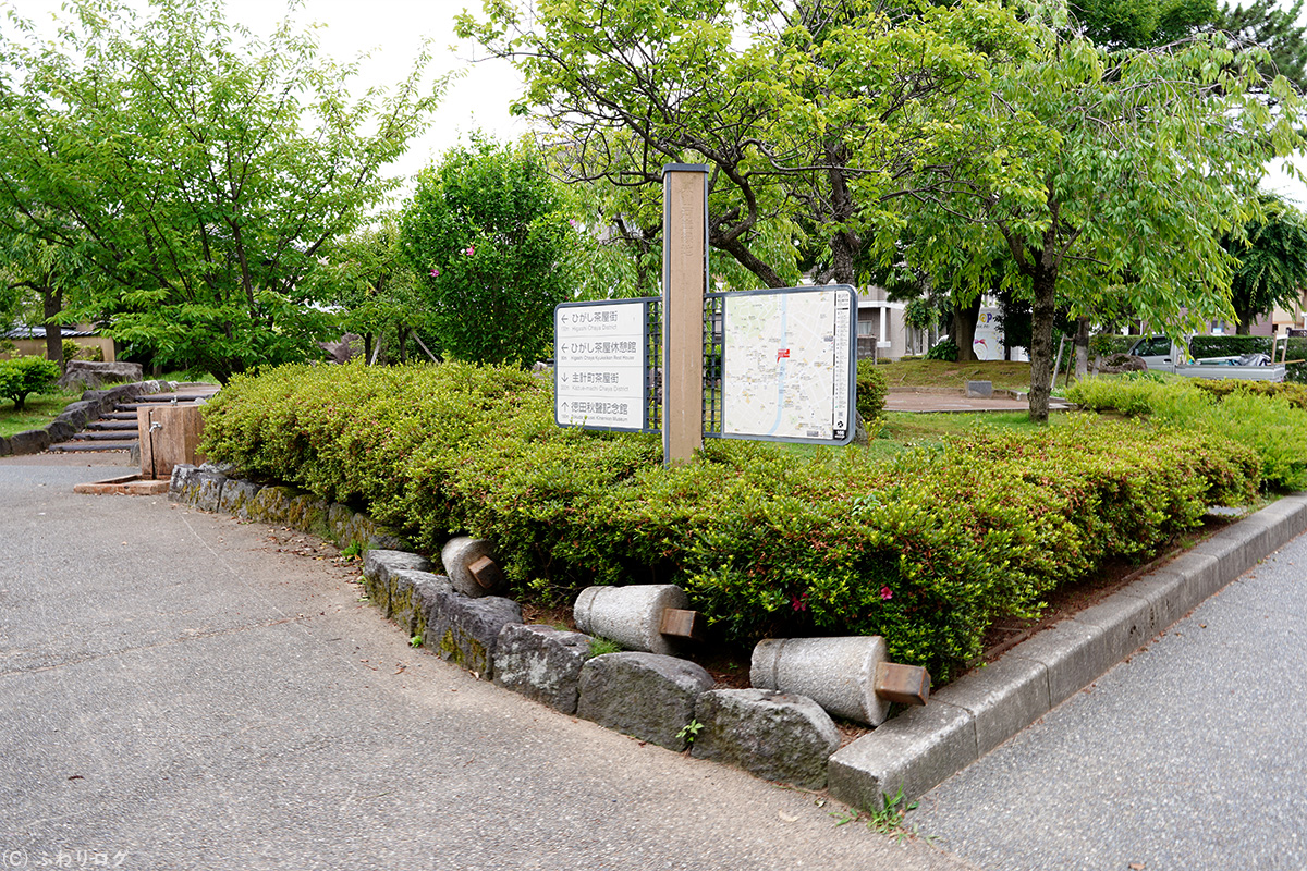 東山河岸緑地